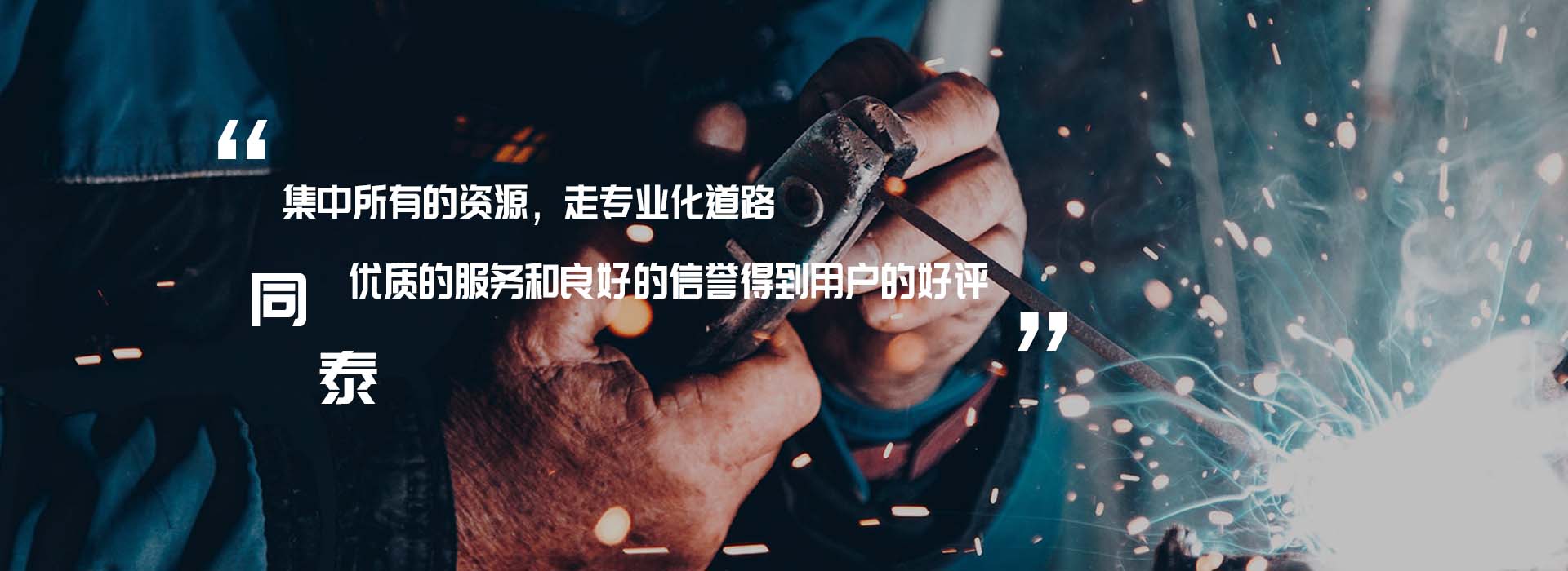 万象城平台