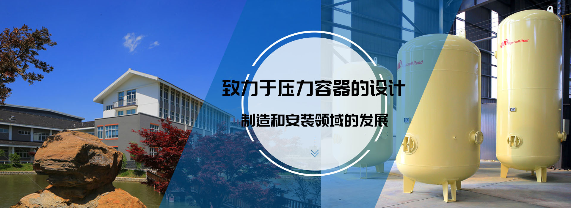 万象城平台